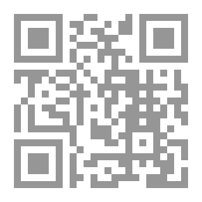 Qr Code الحب و الحرب