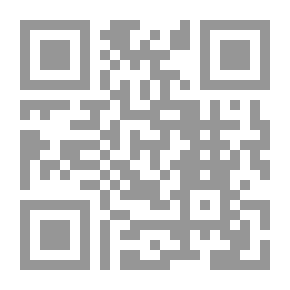 Qr Code الاشتقاق والبحث الدلالي عند ابي حاتم الرازي