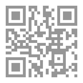 Qr Code The Art Of Poetry In The Umayyad Period