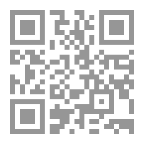 Qr Code مقالات عن القوى النشطة للإنسان