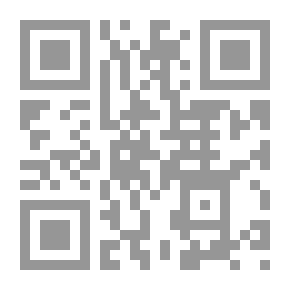 Qr Code المفسر