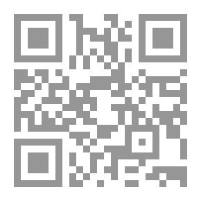 Qr Code Insults - Defamation - Insults - False Reports