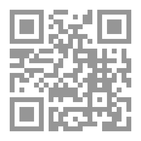 Qr Code الكشاف - الجزء الأول