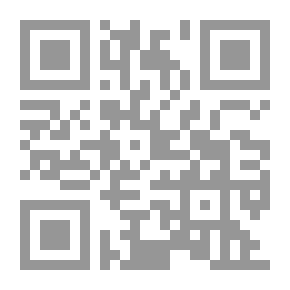 Qr Code الشخصية العربية المعاصرة في السيرة والبنية التكوينية ؛ مكونات الهوية العربية المسلمة أهي ثابتة أم متحركة!