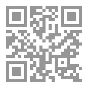 Qr Code المواد التعليمية في الطفولة المبكرة