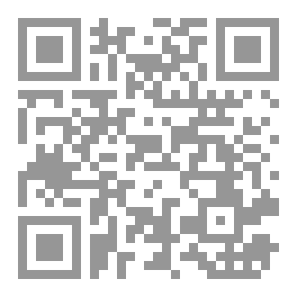 Qr Code استعادة السيادة