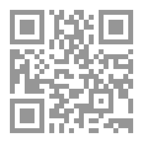 Qr Code نهج البيان 6