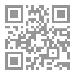 Qr Code لأجللك احببت الياسمين