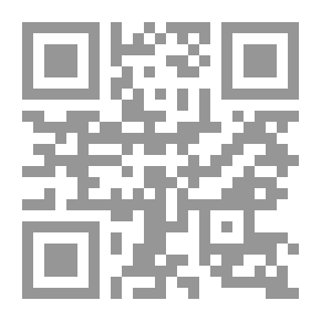 Qr Code Die Ratten: Berliner Tragikomödie