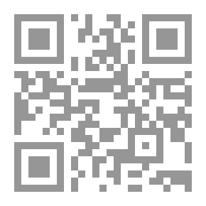 Qr Code الأزهري والقراءات في كتابه معاني القراءات `عرض وتحليل ومناقشة`