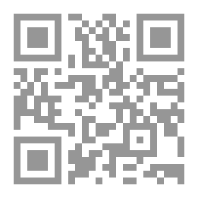 Qr Code أطروحة أولية عن الحرارة