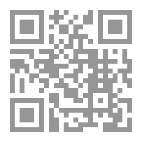 Qr Code الحسين بن الضحاك
