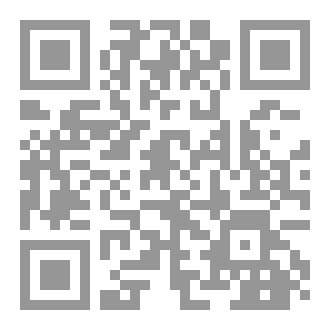 Qr Code غرائب وعجائب - الجزء الخامس
