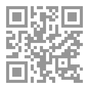 Qr Code ضحى الإسلام