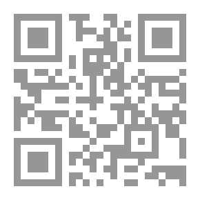 Qr Code The Messages Of Nazik Al-Malaika / Issa Al-Nauri And The Flags Of His Time