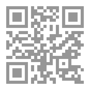 Qr Code الحماية القانونية للسياحة `دراسة تحليلية مقارنة`