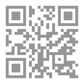 Qr Code Muslim Family And Challenges