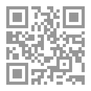 Qr Code أنساب الأشراف للبلاذري - الجزء العاشر