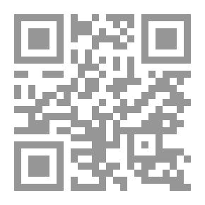 Qr Code A Gypsy Without A Port - 260