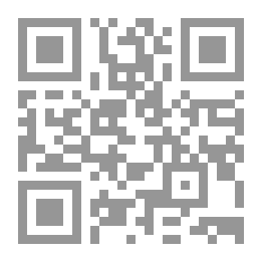Qr Code The Biography Of Khalifa Is Coming