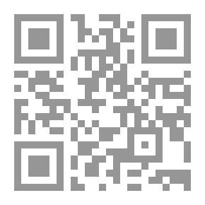 Qr Code التربية الاجتماعية وأساليب تدريسها
