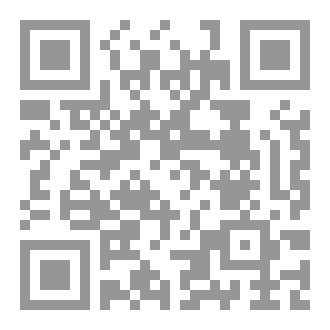 Qr Code البيان في تاريخ قبيلة البوادرة