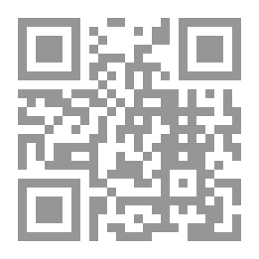 Qr Code لجين وجهاز التقويم
