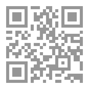 Qr Code التصوير القرآني للجنة والنار