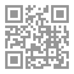 Qr Code مجلة الوعي العدد 125