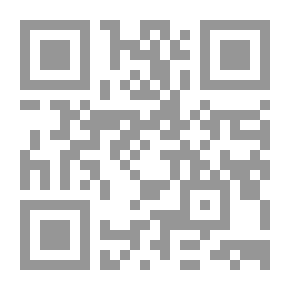 Qr Code دولة الإمارات العربية المتحدة ؛ آثار ما قبل التاريخ وفجره في شبه الجزيرة العربية