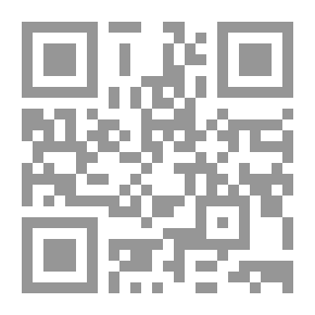 Qr Code الانتصار للفاطميات والإفادة في الكفاءة