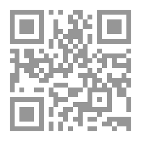 Qr Code معجم الغني الزاهر (شموا - لونان)