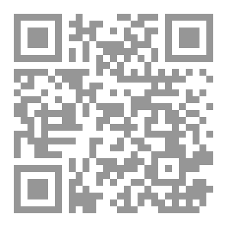 Qr Code بطاقات التجويد