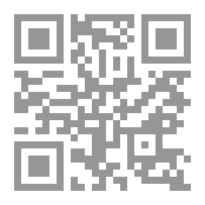 Qr Code ...لهذا الزمن