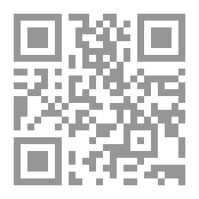 Qr Code عبق لاحق
