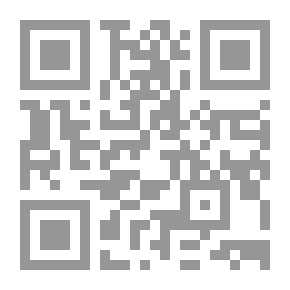 Qr Code كوكتيل الكتابه