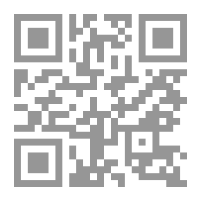 Qr Code التاريخ العسكري لبني إسرائيل من خلال كتابهم