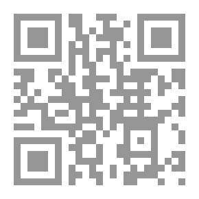 Qr Code الادارة والتخطيط التربوي