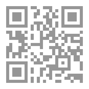 Qr Code نشأة سفر التكوين.