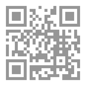 Qr Code في دهاليز السراب العلاقات السعودية الامريكية
