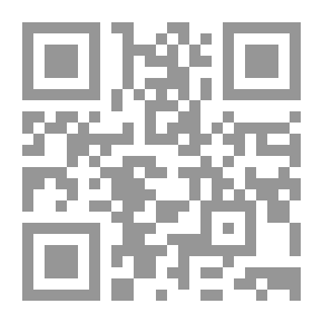 Qr Code عائلة بلعام