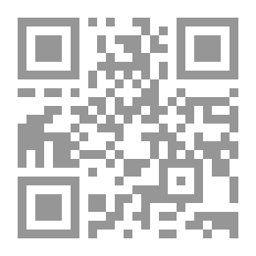 Qr Code عـالـم ديـالا