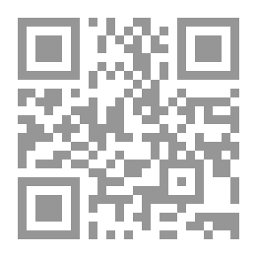 Qr Code عندما يبكى الرجال