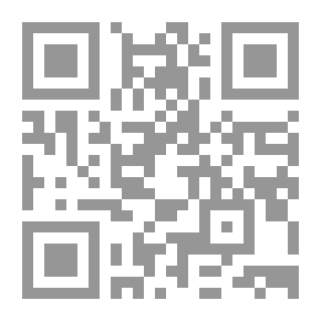 Qr Code العنزات الثلاث والقزم