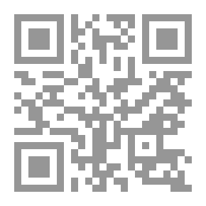 Qr Code The Wonderful World Of Gadgets Series