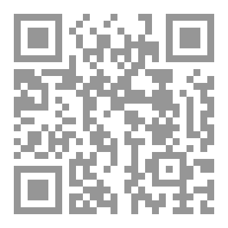 Qr Code أحسن الظن بالله