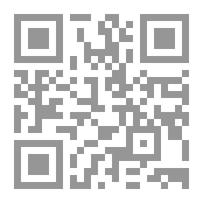 Qr Code عش عاشقا تحيا مرتين