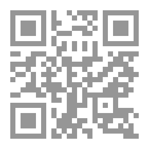 Qr Code أنساب الإشراف ج 1