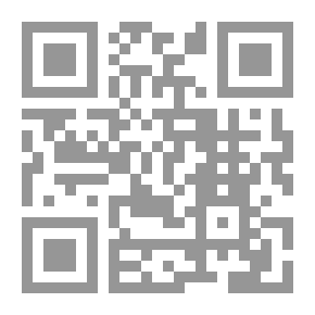 Qr Code Lord Of Dreams