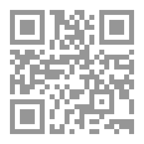 Qr Code Etiquette And Good Manners
